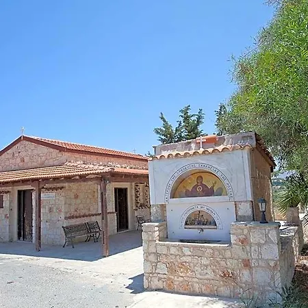 Eliofos Elegant Maisonettes 4*