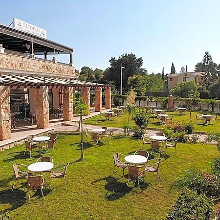 Eliofos Elegant Maisonettes