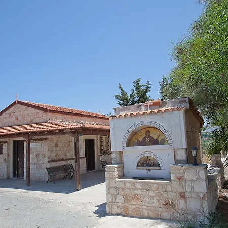 Aparthotel Eliofos Elegant Maisonettes